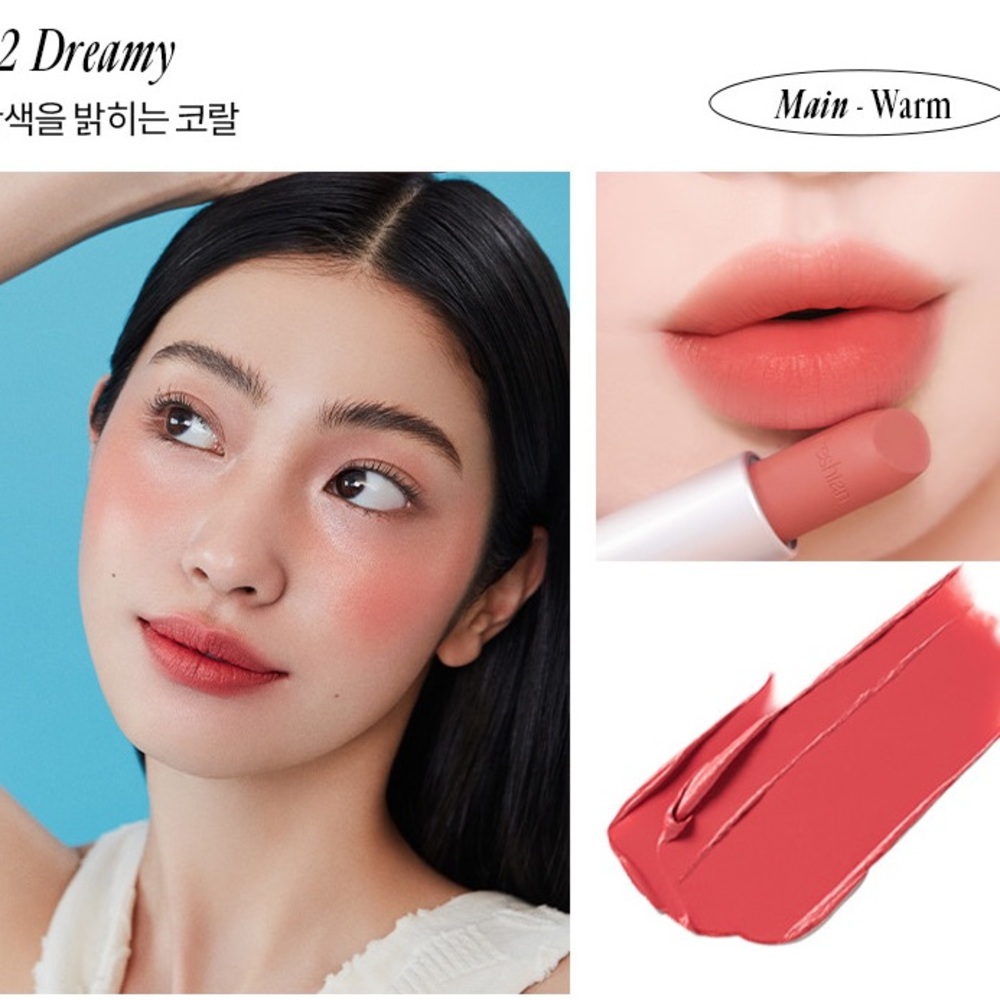 Freshian Sensual Vegan kbeauty Lipstick Blur 02 Dreamy, Long-Lasting Matte NIB - Picture 4 of 4